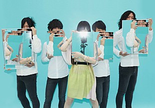 「パスピエ自主企画イベント【印象D】、ゲスト・ミュージシャンにレキシやBase Ball Bearらが決定」