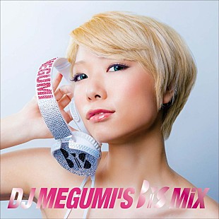 「BiS BiSH便乗商法ミックスCD発売 コショージメグミ“DJ MEGUMI”として登場」