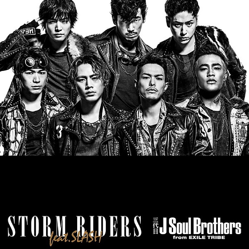 三代目 J Soul Brothers from EXILE TRIBE「」3枚目/4