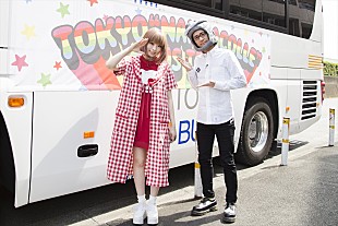 「『きゃりーぱみゅぱみゅの“なんだこれTV”』特別番組OA決定 清 竜人25/グドモたなしん/ナヲ（マキシマム ザ ホルモン）乱入」