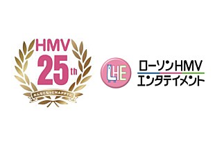 「今秋HMVが渋谷に復活 書籍と音楽を融合させたエンタテイメント店舗を国内最大の売り場面積で」