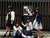 ミライスカート「はんなり少女アイドル“ミライスカート”メジャーデビューor解散を賭けた戦い」1枚目/3