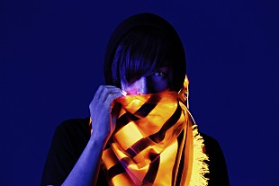 「Gero 新作ジャケ＆アー写公開 7月には全23公演ライブツアーも」