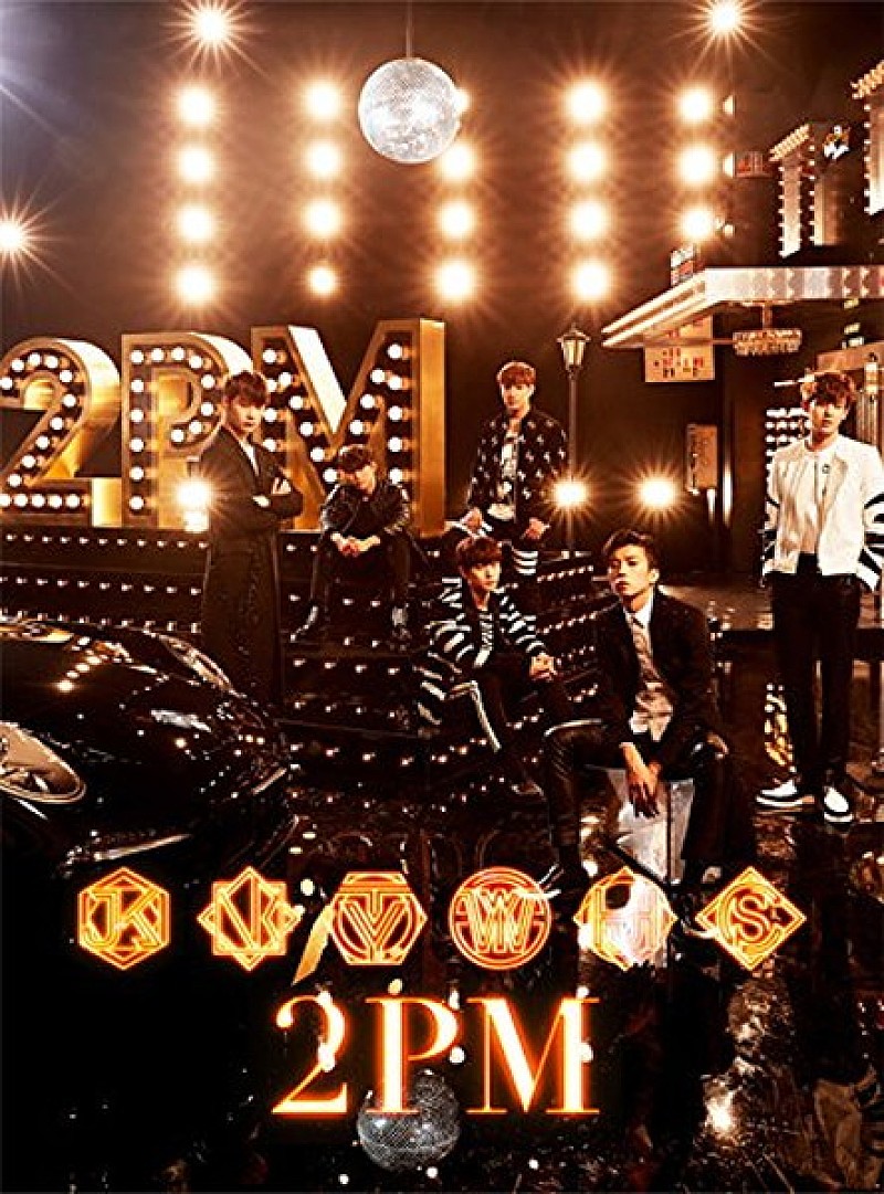 ２ＰＭ「 【先ヨミ】2PM、強力シングルを収録した新作ALが独走中、ClariSと絢香は喰らいつけるか!?」1枚目/1