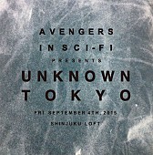 ａｖｅｎｇｅｒｓ　ｉｎ　ｓｃｉ－ｆｉ「」2枚目/3