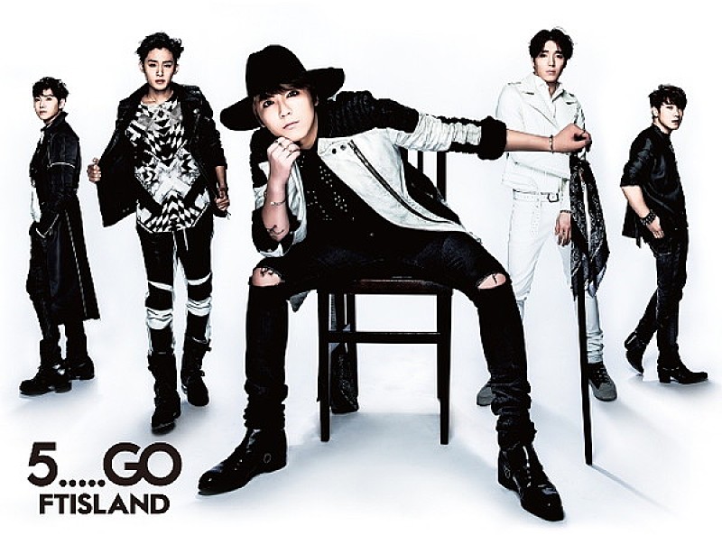 ＦＴＩＳＬＡＮＤ「」2枚目/5