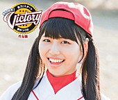 がんばれ！Ｖｉｃｔｏｒｙ「」8枚目/8