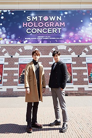 「東方神起らのホログラムシアターにファン殺到 約2週間で早くも1万人動員」