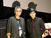 市原隼人「三池崇史監督『極道大戦争』がカンヌ正式出品決定！ 主演の市原隼人いわく「職人という言葉が似合う風が吹いていました」」1枚目/1