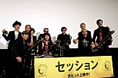 東京スカパラダイスオーケストラ「」45枚目/48