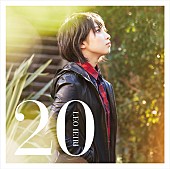 家入レオ「家入レオ ツアー会場限定盤『20』発売決定 『ジャングル大帝』との再コラボも」1枚目/3