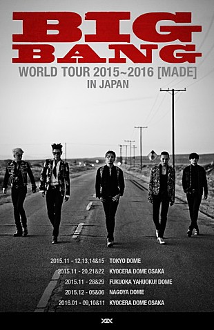 「BIGBANG 海外アーティスト史上初の3年連続日本ドームツアー決定」