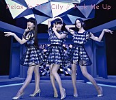 Perfume「Perfume「Pick Me Up」ボイス無料プレゼント＆アンバサダーSHOPでステッカー配布」1枚目/3