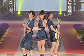 ＬＡＧＯＯＮ「瀧本美織がボーカルを務めるLAGOON 【GirlsAward】でチャット高橋と共作した2ndシングルのリリースを発表」1枚目/2