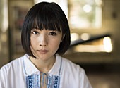 新山詩織「新山詩織『ハローグッバイ』 最新ビジュアル公開＆ギター引き語りスコア発売」1枚目/3