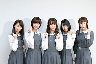 「乃木坂46 川後/北野/能條/和田レギュラー冠番組『乃木坂46えいご』6/28スタート 初回ゲストに桜井玲香も」