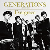 GENERATIONS from EXILE TRIBE「GENERATIONSが『バズリズム』で披露するダンス以外の特技、そして片寄涼太の理想の結婚相手＆白濱亜嵐の苦手な女性」1枚目/1