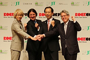 「【RockCorps supported by JT 2015】開催＆出演アーティスト第一弾発表」