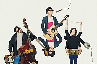 「八王子Milkywayにてスペシャ×学生音楽団体のコラボフリーイベント開催が決定 初回ゲストにSOUR」