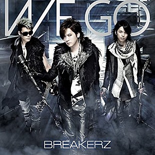 「『バズリズム』金爆＆BREAKERZ ニーハイ愛するキリショーがマギーに土下座で試着懇願、DAIGOも「ちょっとズラして高低差を」」
