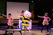 あゆみくりかまき「あゆみくりかまき×キティちゃん コラボレーション実現で子供たちも歓喜」1枚目/9