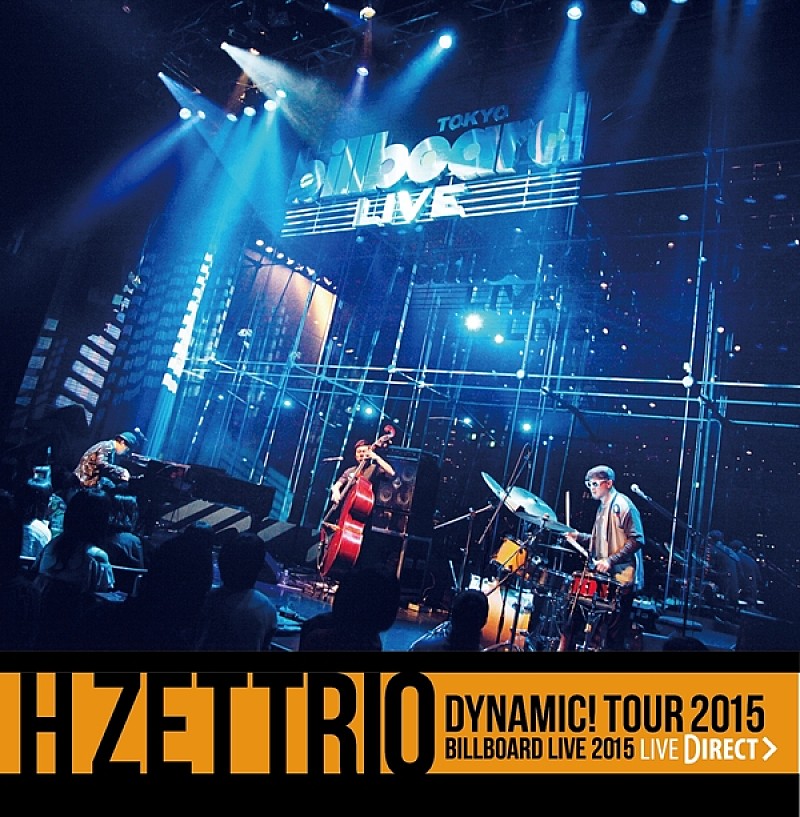 ＨＺＥＴＴＲＩＯ「」2枚目/3