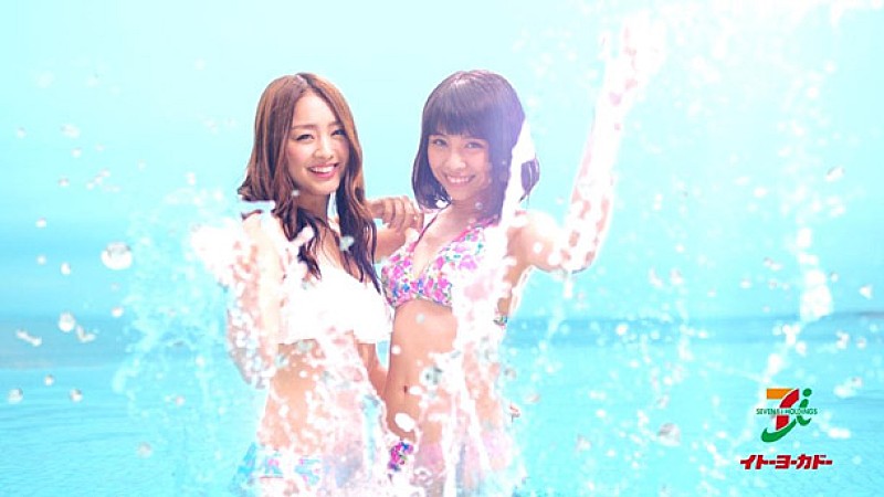 SUPER☆GiRLS イトーヨーカドー「恋・水着」新TVCMで水着姿披露「イッチャって♪ ヤッチャって♪」
