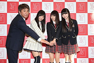 「NGT48劇場所在地決定 北原里英キャプテン「NGT48劇場はグループイチおシャレな劇場になるのではないか」」