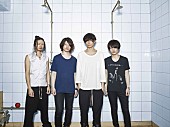 [Alexandros]「[Alexandros]ニューアルバム『ALXD』から新曲「Leaving Grapefruits」をFM802で初＆独占オンエア　番組生出演も」1枚目/1