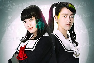 「映画『脳漿炸裂ガール』、エビ中が歌う予告編が解禁」