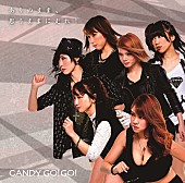 ＣＡＮＤＹ　ＧＯ！ＧＯ！「」17枚目/17