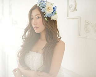 「Tiara 恋愛ソングの歌姫が第1子妊娠を報告」