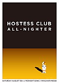 「サマソニ2015東京会場にて【HOSTESS CLUB ALL-NIGHTER】開催決定」1枚目/1