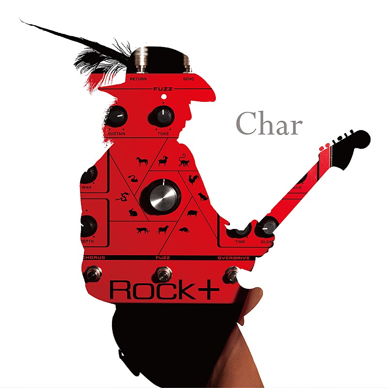 Ｃｈａｒ「Char『ROCK＋』」2枚目/2