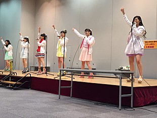 「チームしゃちほこ 『鯱本』発売記念イベント実施、安藤ゆずが次回公演に向けて「踊ります！Don't Miss It！」」