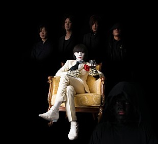 「ピアノゾンビ 新アルバム『ホワイトクラブ』発売＆強化合宿ツアー開催決定」