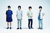 ａｎｄｒｏｐ「androp、1年5か月ぶりのニューアルバム『androp』を8月5日リリース決定」1枚目/3