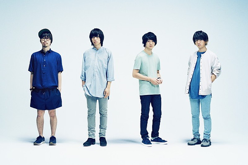 androp、1年5か月ぶりのニューアルバム『androp』を8月5日リリース決定