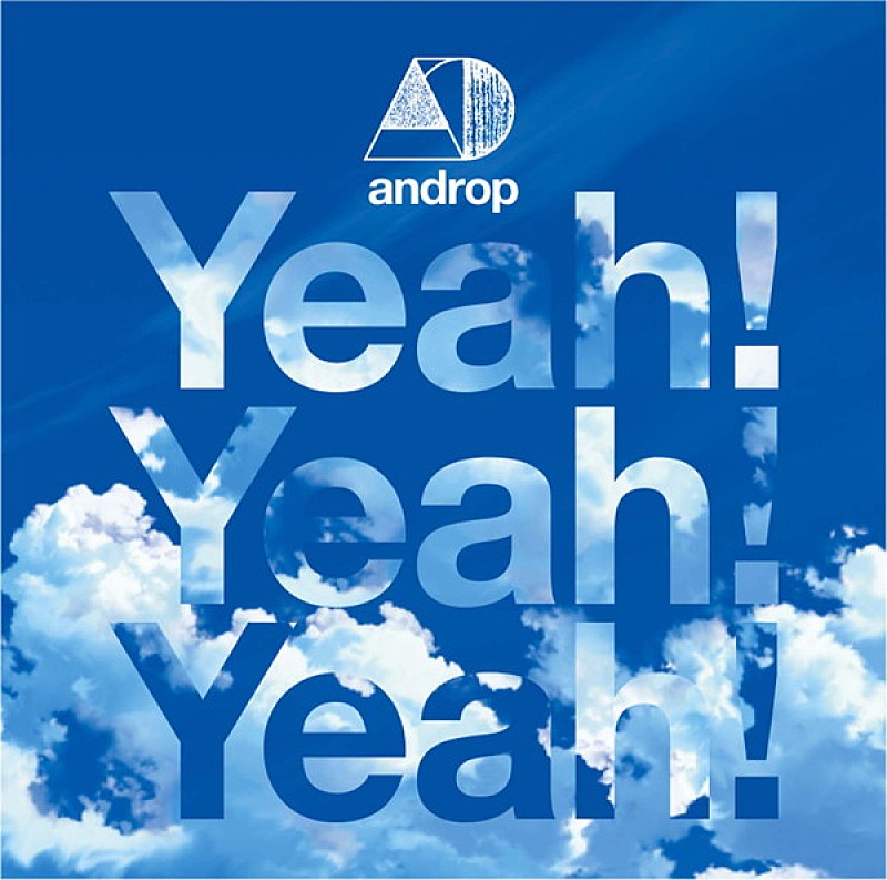 ａｎｄｒｏｐ「」3枚目/3