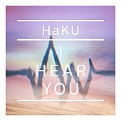 ＨａＫＵ「」4枚目/5