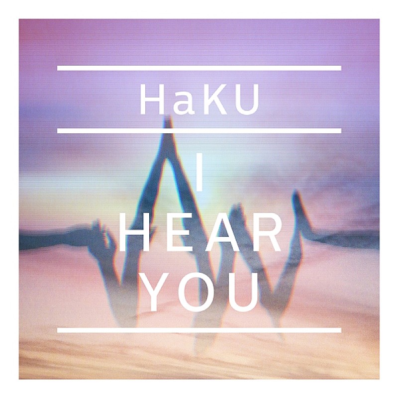 ＨａＫＵ「」4枚目/5