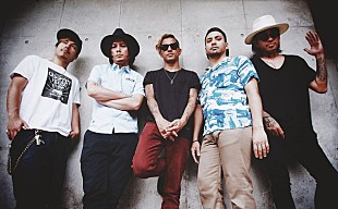 「降谷建志 6/17に初ソロライブ生配信決定 ライブメンバーはPABLO/武史（山嵐）/渡辺シュンスケ/桜井誠」