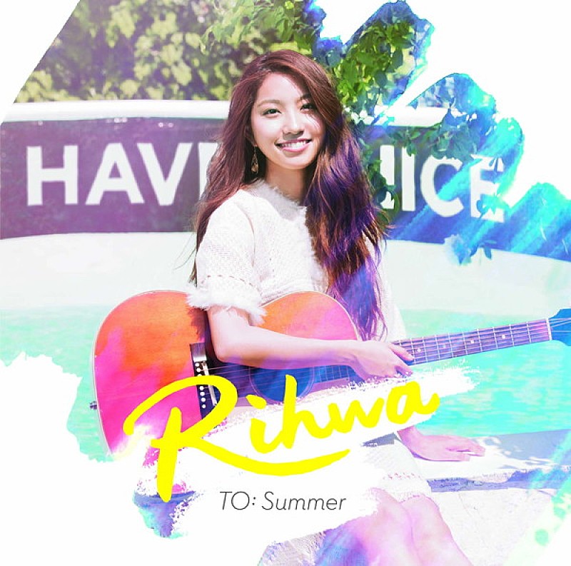 Ｒｉｈｗａ「Rihwa、7月リリースの新シングル「TO: Summer」アートワークを公開　リリース記念ミニライブも各地で開催」1枚目/3