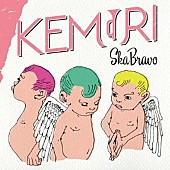 ＫＥＭＵＲＩ「」3枚目/4