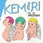 ＫＥＭＵＲＩ「」4枚目/4