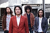 井乃頭蓄音団「井乃頭蓄音団 【FUJI ROCK FESTIVAL’15】出演＆渋谷WWWワンマン決定」1枚目/1