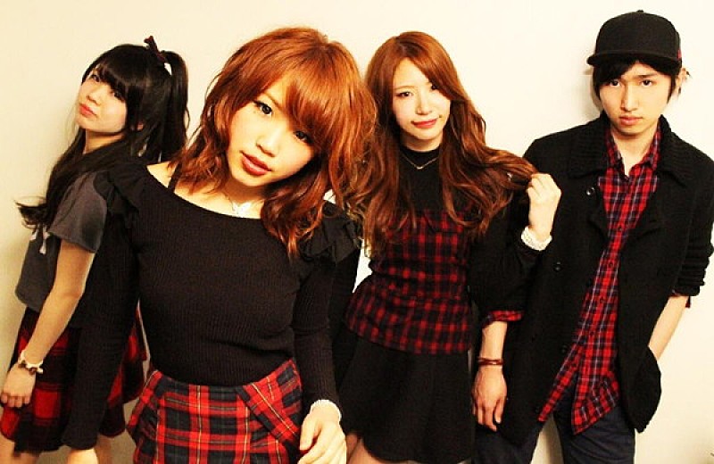 女性ボーカルバンドchu S Day 8 12にcd全国発売決定 アルバムタイトルは椎名慶治 Exsurface 担当 Daily News Billboard Japan