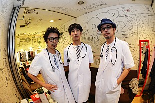 「サンフジンズの1stアルバム『スリーシンフサンズ』から収録曲「じょじょ」をFM802で全国初・独占オンエア」