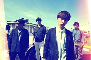 「UNCHAIN 新アルバム全曲試聴トレーラー映像公開」