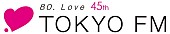 「TOKYO FMで2015年前半のミュージックシーンを振り返るスペシャル番組をOA」1枚目/3